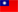 Taiwan