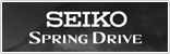 Spring Drive