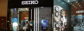 Seiko Centers & Boutiques
