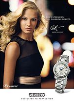 Image Gallery