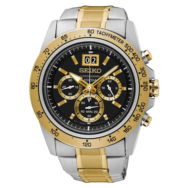 seiko 7t04 price